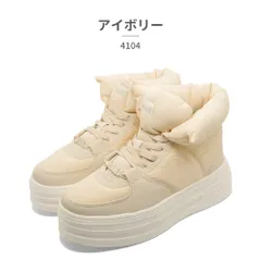 【正規品取扱店･新品】 a.v.v スニーカー レディース キルティングハイカットスニーカー 4104 アー・ヴェ・ヴェ 厚底