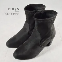 【正規品取扱店･新品】 B.C.COMPANY ブーツ レディース 15 ビーシーカンパニー 定番 ショート ミドル カジュアル ストレッチ チャンキーヒール 太ヒール 歩きやすい スエード フェイクレザー ヒール高さ6.5cm