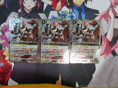 ヴァンガード 霊魂を操りし契約者 アストラル D-TB06 MSR - メルカリ