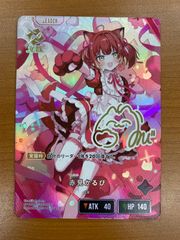 未開封BOX】ホロライブ hololive Vol.2 初版 #ひろがるヴァイス