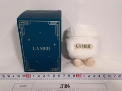 LA MER ラメール　バックチャームホワイト　新品　未使用✨ LA MER ラメール バッグチャームポーチ ホワイト 白 2025年 ホリデー