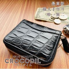 非売品／大都技研】「押忍！番長」シリーズ 等身大POP パネル