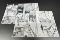 黒子のバスケ 原画風 A4 クリアファイル 2枚セット