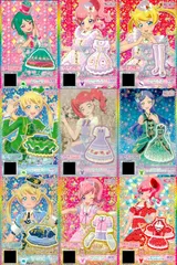 ux350 プリチャン プリチケ ストロベリーガール スターダストエメラルド 等 9枚まとめ まとめ カード
