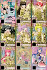 ux350 プリパラ プリチャン ゴールドサイリウムコーデ ガァルマゲドン 等 9枚まとめ売り まとめ カード