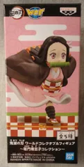 BANDAI SPIRITS WCF 鬼滅の刃 竈門禰豆子コレクション 竈門禰豆子 E