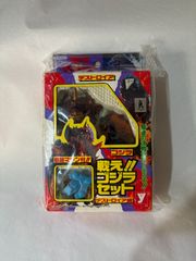 値下げ】CAST ゴジラ特撮大百科 公害怪獣ヘドラ上陸期工場ばい煙吸収