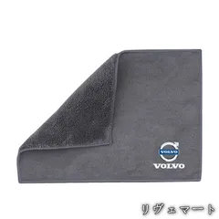 【美品・未使用新品】◆ボルボ VOLVO◆グレー◆マイクロファイバー 洗車タオル 超吸水 クリーニングクロス ふき取り 柔らかい 厚手 傷防止 速乾タオル 2枚入りA260112