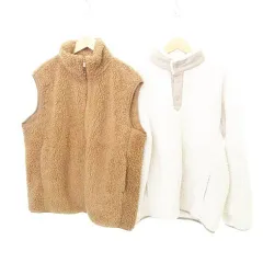 ユニクロ UNIQLO white mountaineering 他 ボアジャケット 2点セット ベスト トップス M～Lサイズ アイボリー 茶 ブラウン MMT