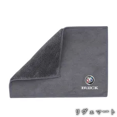 【美品・未使用新品】◆ビュイック BUICK◆グレー◆マイクロファイバー 洗車タオル 超吸水 クリーニングクロス ふき取り 柔らかい 厚手 傷防止 速乾タオル 2枚入りA260112