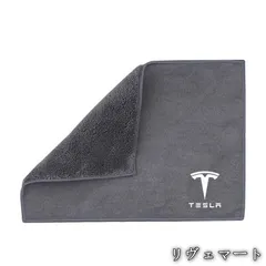 【美品・未使用新品】◆テスラ TESLA◆グレー◆マイクロファイバー 洗車タオル 超吸水 クリーニングクロス ふき取り 柔らかい 厚手 傷防止 速乾タオル 2枚入りA260112
