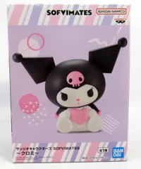 BANDAI SPIRITS SOFVIMATES サンリオキャラクターズ クロミ
