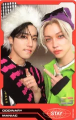 StrayKids ODDINARY HAN/FELIX トレーディングカード ユニット赤