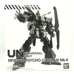 希少レアスーパービーダマン EXビーダマン スプレッドワイバーン Amazon.co.jp: スーパービーダマン EXシリーズ135 スプレッド