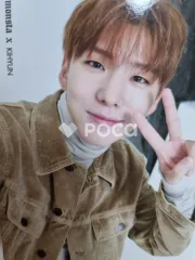 THE CODE PROTOCOL TERMINAL Ver.