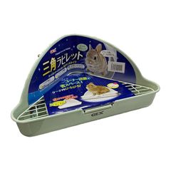 Item thumbnail for item 52ab49e2-a5ac-42fb-b29d-88cb94c66fd8