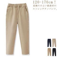 Item thumbnail for item 111663cb-76a0-4472-8100-af01064ad045