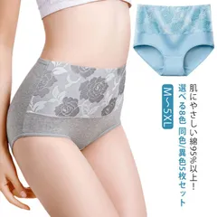 M～5XL 【5枚セット】 ローズ柄 ショーツ コットン 綿パン レディース ハイウェストショーツ 下着 おなかすっぽり 冷え症対策 深履き 深め ハイウエスト ショーツセット 小さいサイズ 大きいサ#belle07246