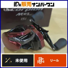 2026年最新】バス釣り ベイトリール スコーピオンの人気アイテム