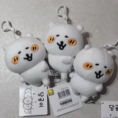 New product genuine "Balgeure" Jibuntsukkomi Kuma plush toy keychain