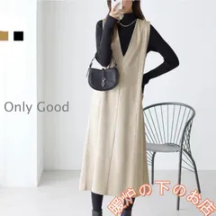 セットアップ ジャンパースカート単品 レディース ロングワンピース 40代 体型カバー 春秋冬 ロング丈 ジャンスカ ノースリーブ ワンピース856559