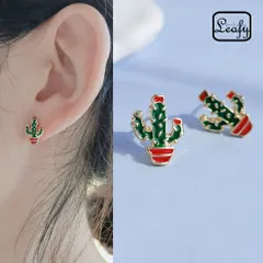 卒業式 入学式 ピアス サボテン カクタス 多肉植物 植物モチーフ グリーン 緑 メキシカン かわいい 遊び心 面白い ユニーク 個性的 花言葉 お出かけ イベント 食事会 女子会 デート 普段使い プレゼント ギフト 卒祝い 新生活 春コーデ 母の日