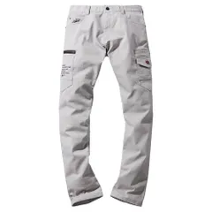 53302 Jawinカラーデニムカーゴパンツ ライトグレー 82 [ライトグレー] [Free Size]