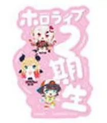 【中古】シール・ステッカー ホロライブ2期生 「モバイルステッカーコレクション バーチャルYouTuber ホロライブ Vol.4」