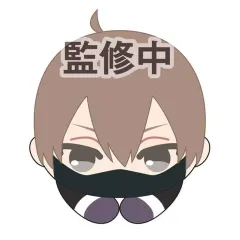 【中古】ぬいぐるみマスコット・ぬいぐるみバッジ 皇后崎迅 「桃源暗鬼 はぐキャラコレクション」