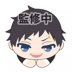 [중고] 봉제인형 마스코트·봉제인형 배지