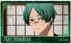 【中古】キャラカード 9.遊摺部従児(ノーマル) 「桃源暗鬼 トレーディングクリアカード Part1」