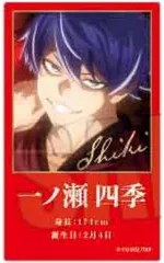 【中古】キャラカード 31.一ノ瀬四季(レア) 「桃源暗鬼 トレーディングクリアカード Part1」