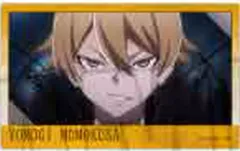 【中古】キャラカード 24.桃草蓬(ノーマル) 「桃源暗鬼 トレーディングクリアカード Part1」