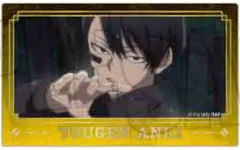 【中古】キャラカード 37.無陀野無人(レア) 「桃源暗鬼 トレーディングクリアカード Part1」