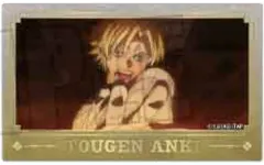 【中古】キャラカード 40.桃宮唾切(レア) 「桃源暗鬼 トレーディングクリアカード Part1」