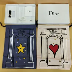 【D1949】欠品あり　未使用品　Diorトラベルバッグギフトセットルージュ ディオールノベルティ 巾着