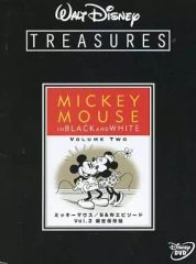 Walt Disney Treasuresドナルドダック・クロニクル Vol.1 - メルカリ