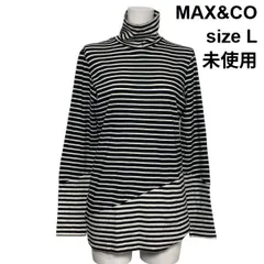 ◆ 未使用 マックスアンドコー MAX&CO ボーダー柄カットソー 長袖 タートルネック アシンメトリー 白 黒 綿100％ L 11号 レディース S6A166のサムネイル