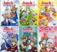 DVD 『.hack//黄昏の腕輪伝説』 全6巻セット アニメ ドットハック