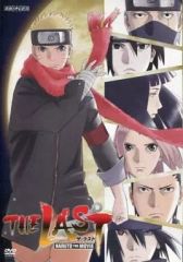 [중고]애니메이션 DVD THE LAST -NARUTO THE MOVIE- [통상판]