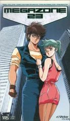 Item thumbnail for item 85d695a9-dd05-44b1-a2e3-5f4bbd6a4274