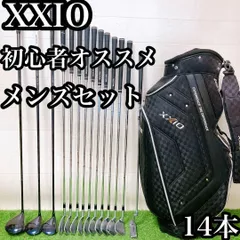 2026年最新】ダンロップ ゴルフクラブセットの人気アイテム - メルカリ