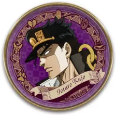 【中古】食玩 雑貨 1.空条承太郎 「コレクトレー『ジョジョの奇妙な冒険 スターダストクルセイダース』」