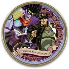 【中古】食玩 雑貨 14.空条承太郎＆スタープラチナ 「コレクトレー『ジョジョの奇妙な冒険 スターダストクルセイダース』」