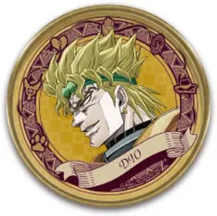 【中古】食玩 雑貨 7.DIO 「コレクトレー『ジョジョの奇妙な冒険 スターダストクルセイダース』」