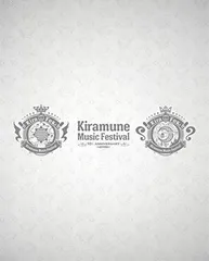 2026年最新】kiramune 10th blu-rayの人気アイテム - メルカリ
