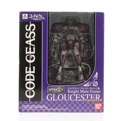 2026年最新】インアクションオフシュートの人気アイテム - メルカリ