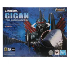 魂ウェブ商店限定 S.H.MonsterArts(モンスターアーツ) ガイガン(2004)大決戦Ver. ゴジラ FINAL WARS(ファイナルウォーズ) 完成品 可動フィギュア バンダイスピリッツ