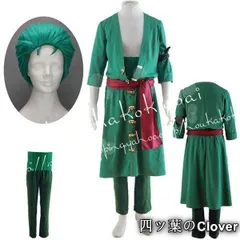 【美品・未使用新品】子供用 大人用 ONE PIECE 海賊王 風 ワンピース ロロノア・ゾロ ウィッグ 靴 道具刀 コスプレ衣装 cosplay コスチュームB260112