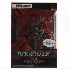 STATIC ARTS(スタティックアーツ)ギャラリー ヴィンセント・ヴァレンタイン FINAL FANTASY VII ADVENT CHILDREN(ファイナルファンタジー7 アドベント) スクウェア・エニックス